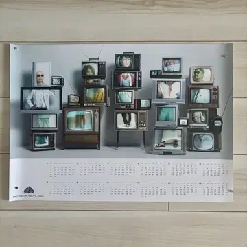 도쿄사변 종합 포스터