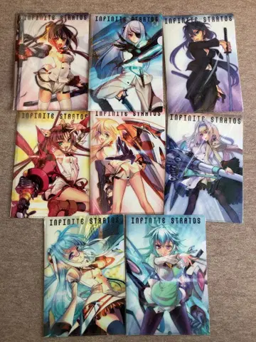 인피니트 스트라토스 클리어 파일 IS