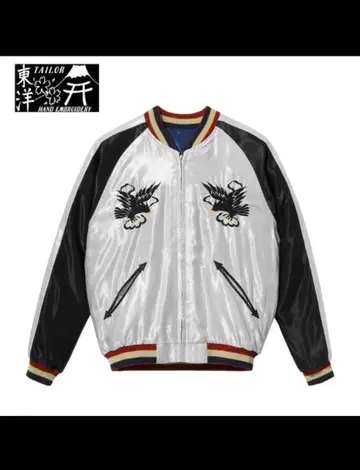 [ 화이트 ] 테일러 토요 스카잔 [ L ] talor toyo