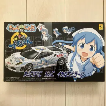 후지미 이카무스메 페라리 이타샤 프라모델