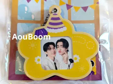 Photo Frame Acryic Keychain GMM AouBoom