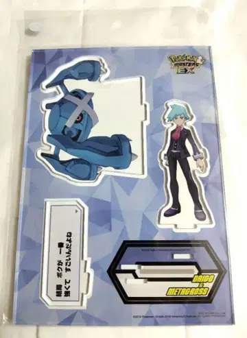 포켓몬 마스터즈EX 대사 아크릴 스탠드 다이고&메타그로스