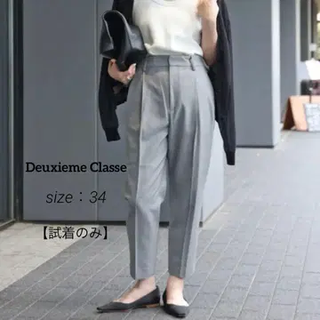 Deuxieme Classe 빅토리안 서지 팬츠 사이즈 34