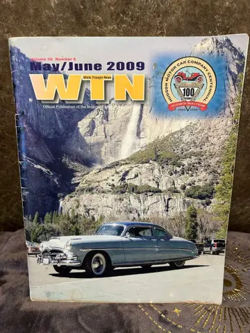 허드슨 호넷 책자