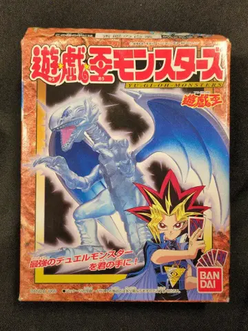 반다이 유희왕 몬스터즈 푸른 눈의 백룡 723341