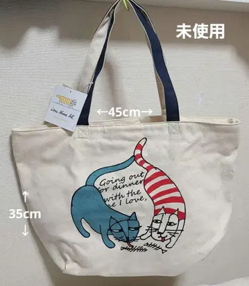 미사용 유니클로 UNIQLO 리사 라르손 토트백