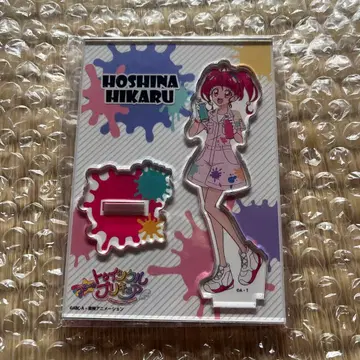 스타 트윙클 프리큐어 아크릴 스탠드 플레이트 히카루 페인트