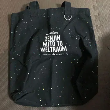 미세스 그린애플 젠진 토트백