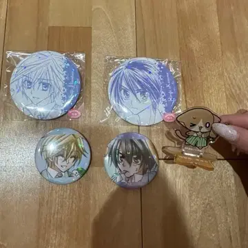 키라링 레볼루션 묶음 판매