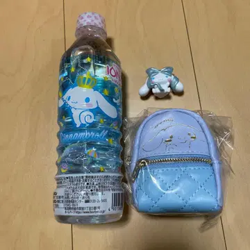 시나모롤 파우치와 물 보틀 세트