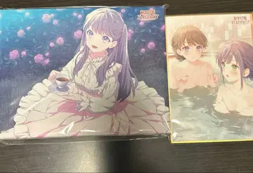 러브 라이브 하스노소라 온라인 복권 후지시마 메구미 세트