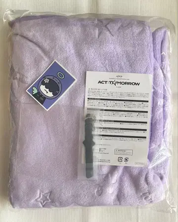 TXT 업그레이드 혜택 담요 키링 스티커