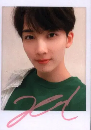 SEVENTEEN JEONGHAN 2020 SVT 132