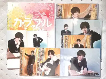 낭독극 컬러풀 재연 코마츠 쇼헤이 브로마이드