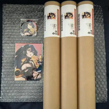 CHUNITHM 미스라 테르세라 캔뱃지 브로마이드 A3 매트 포스터