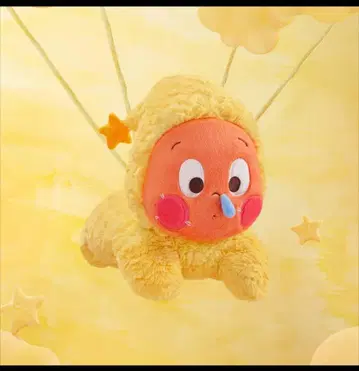 트윙클 트윙클 시리즈-필로우 바게트 쿠션