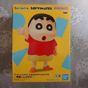 짱구는 못말려 신짱구 소프트 비닐 피규어