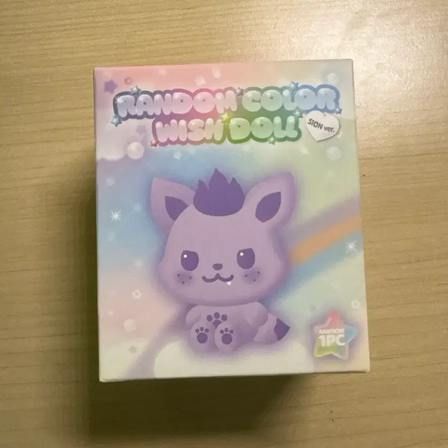 Sealed) NCT WISH Random Color Wish Doll Sio Ning Sion Doll on