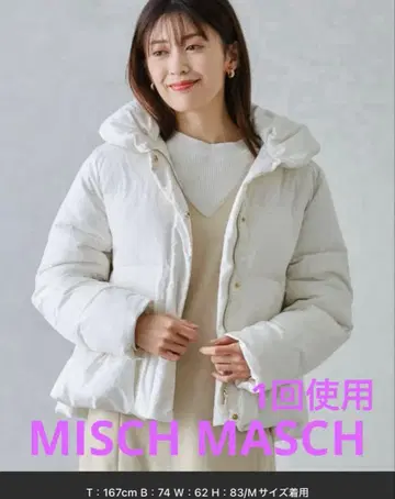 MISCH MASCH 다운 코트 아우터 숏다운 미슈마슈