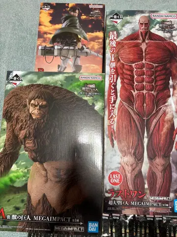 진격의 거인 제일복권 수의 거인 초 대형 리바이