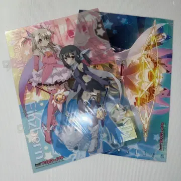 Fate 프리즈마 이리야 미니 클리어 포스터 A.B 세트
