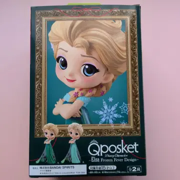 새상품 Qposket 엘사 Frozen Fever 디자인