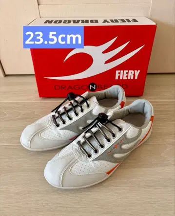 드래곤 비어드 FIERY 스니커즈