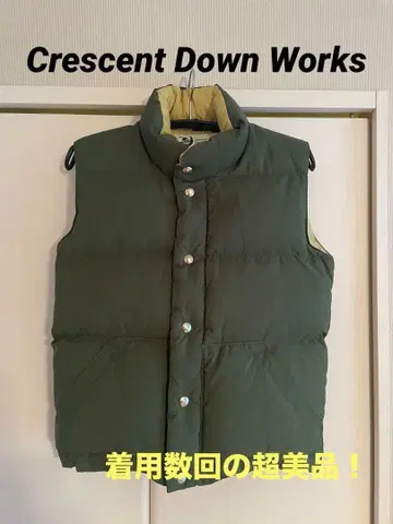 [ 컨디션 최상 ] 크레센트 다운 올리브 그린 다운 베스트
