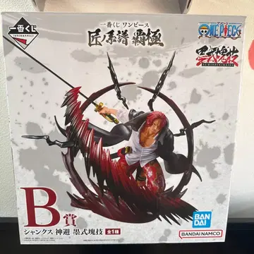 원피스 샹크스 B상 피규어.