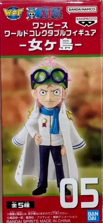 BANDAI SPIRITS 월드 컬렉터블 피규어 여인섬 코비