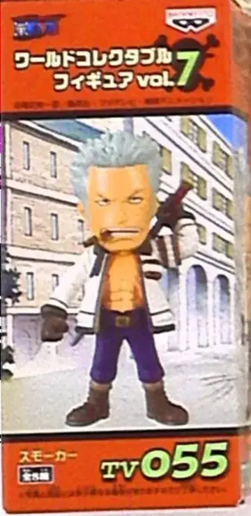 반프레스토 월드 콜렉터블 vol07 원피스 스모커 TV055