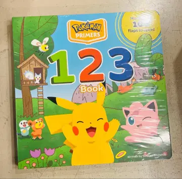 [ 새상품 ] 포켓몬 프라이머스: 123 북
