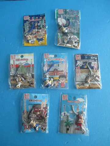 지역 한정 카토짱 스트랩 7점 미사용 드리프터즈 카토 차