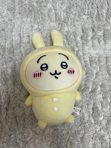 토끼 봉제 인형