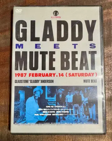 GLADDY MEETS MUTE BEAT DVD