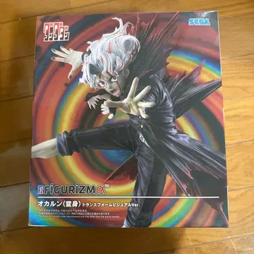 SEGA FIGURIZMA 오카룬 트랜스폼 Ver.