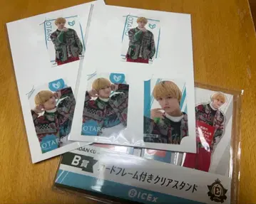 EBiDAN 복권 vol.2 ICEx 나카무라 오타로