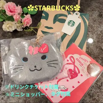 스타벅스 발렌타인 2026 퍼 파우치 캣 비버리지 카드