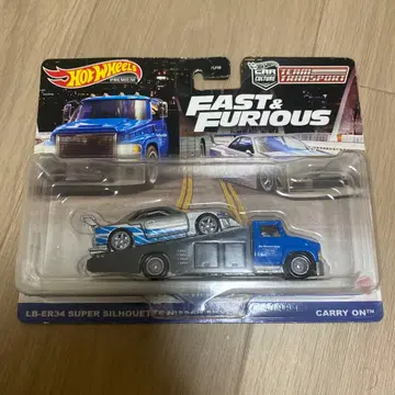 Hot Wheels FAST & FURIOUS 트랜스포트