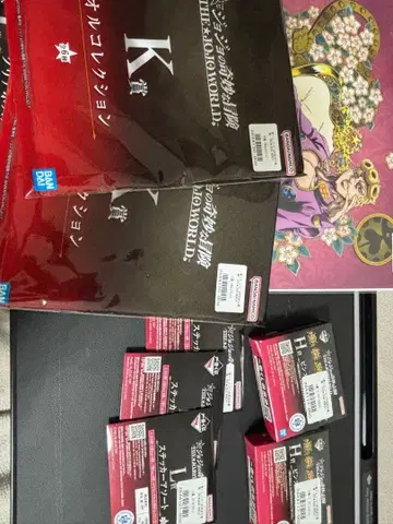 죠죠 제일복권 하위상 세트