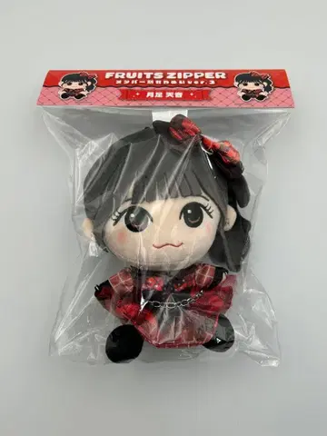 FRUITS ZIPPER 츠키아시 아마네 치비누이 Ver.3 후르츠 지퍼