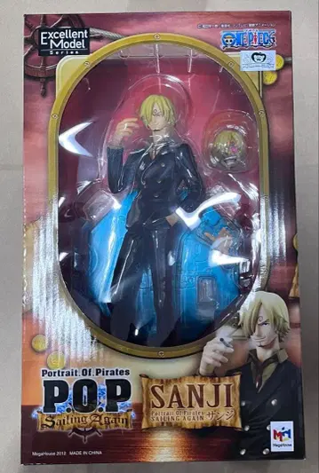 Portrait.Of.Pirates P.O.P 상디 메가하우스