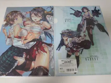 하루나 히에이 칸코레 함대 컬렉션 Hisasi 코니시 클리어 파일