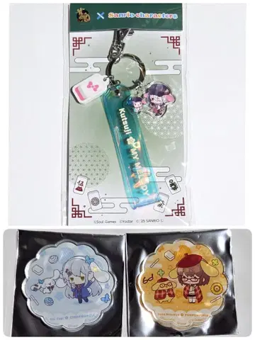 천애 2호점 쿠지 야기 유이 니노미야 하나 아크릴 키링 스티커