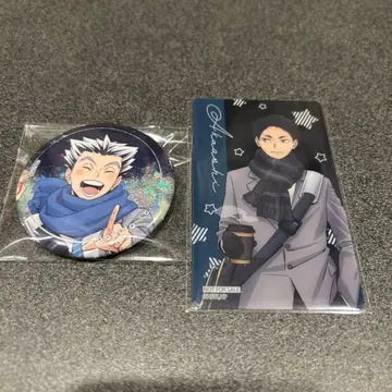 하이큐 코스모 월드 캔뱃지 특전 목토 아카아시