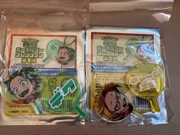 점프샵 히로아카 아크링 키링 미도리야 카미나리