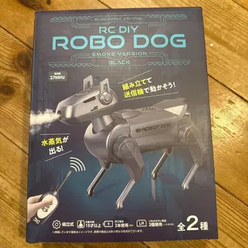 RC DIY ROBO DOG 스모크 버전 화이트
