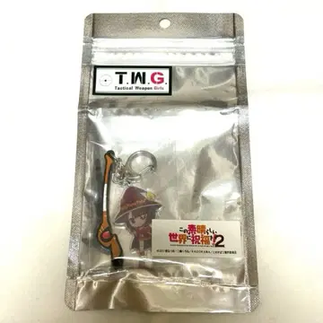 이 멋진 세계에 축복을!2 메구밍 & 지팡이 T.W.G 키링