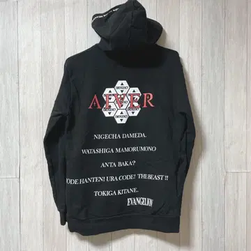 캐스퍼 존 아이버 에반게리온 콜라보 후드티 M 사이즈 상당 T1