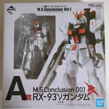 제일복권 건담 시리즈 MSC A상 뉴 건담